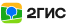 2 ГИС