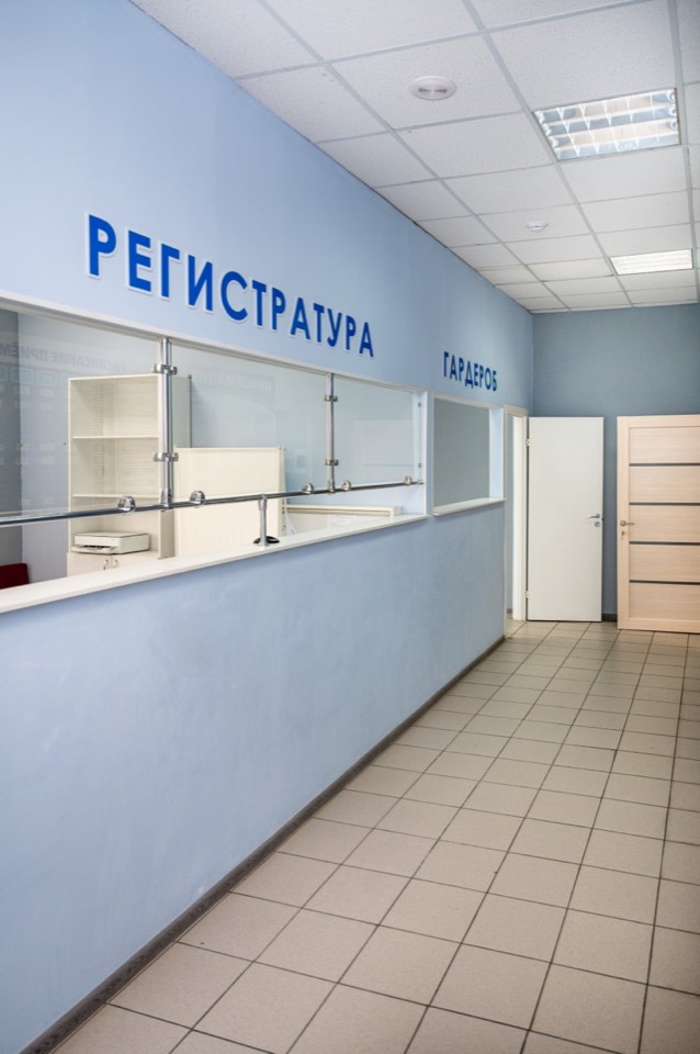Регистратура клиники «Витамед» на ул. Шевченко, 170